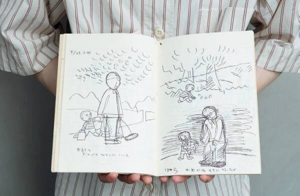 矢部太郎、『ぼくのお父さん』で描く“優しいけど少し頼りない”父との思い出