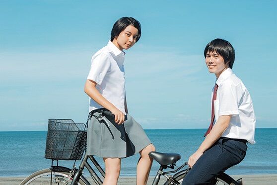 細田佳央太、『子供はわかってあげない』は「人とのあたたかい繋がりを感じる映画」