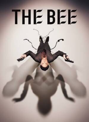 野田秀樹が“すごい”と感じた、舞台『THE BEE』での長澤まさみの演技とは