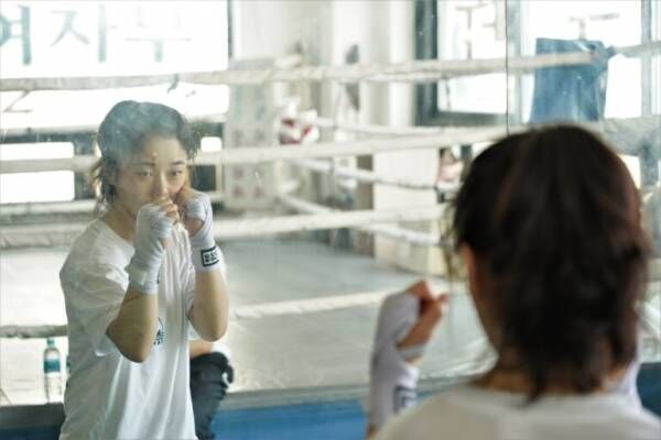 脱北者が韓国で女性ボクサーに…差別や偏見と闘いながら見つけた真実の愛