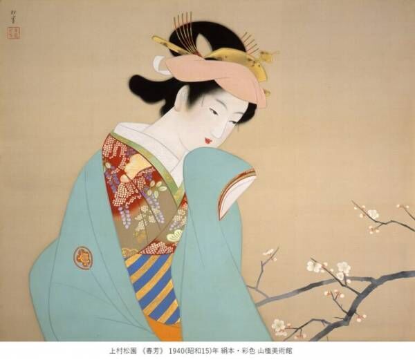 一生に一度は観るべき！ 美しすぎる“日本の宝”が集まる春の展覧会4選