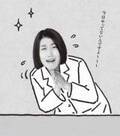 横澤夏子が感動！ 「ベストオブ“今日やってないんです”賞」を渡したい人とは？