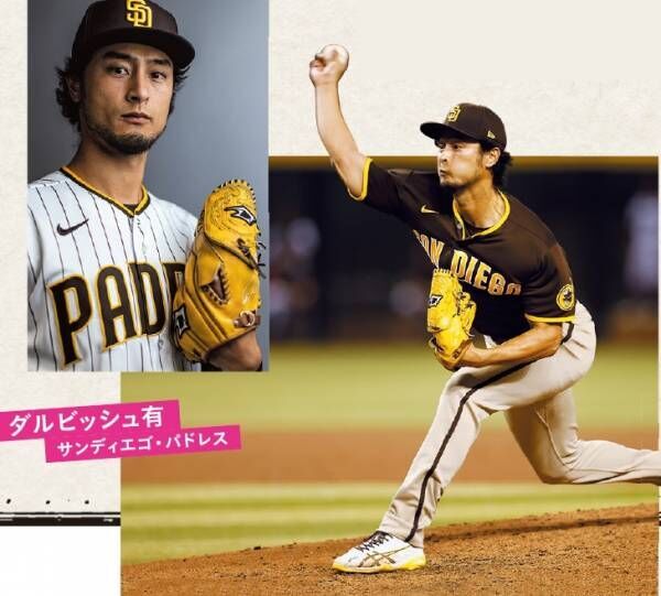 大谷翔平、2年連続MVPなるか!? “MLB2022”注目の日本人選手たち