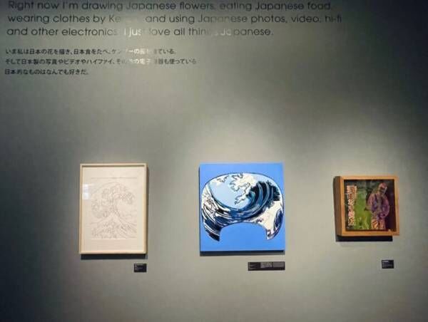 「日本的なものは何でも好き」日本を称賛したスター芸術家、ウォーホルの展覧会