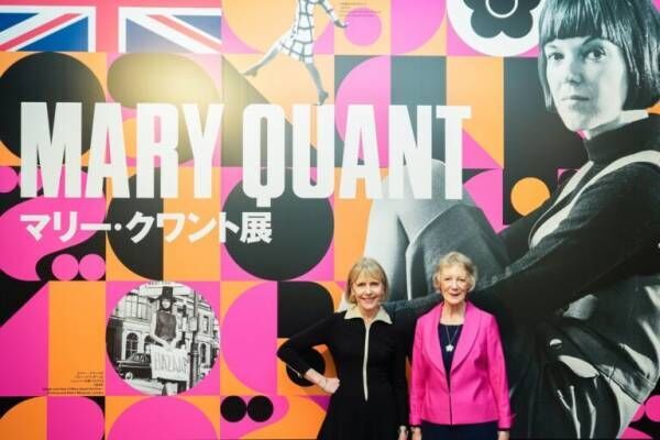 「日本女性はセンスがいい！」92歳のマリー・クワントが日本を好きだったワケ
