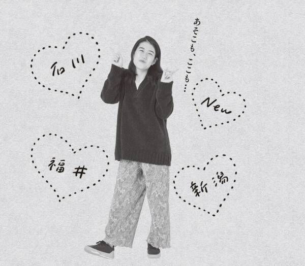 横澤夏子「彼女のように話すことはできないな」 ラジオのパーソナリティに感服したワケ