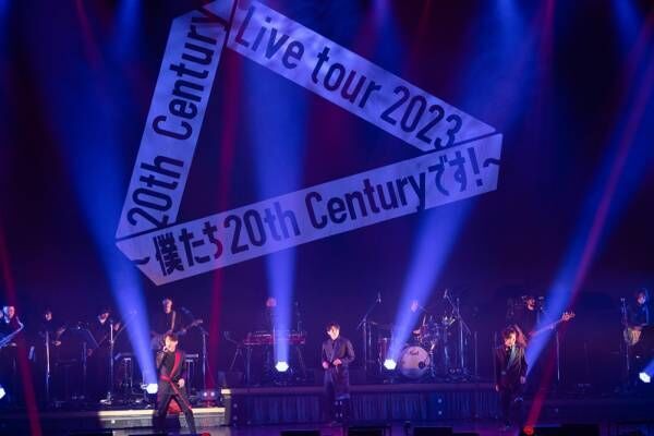 V6解散後、トニセンこと20th Centuryが全国ツアーを開催！ 詳細レポ 25年ぶり発表も！