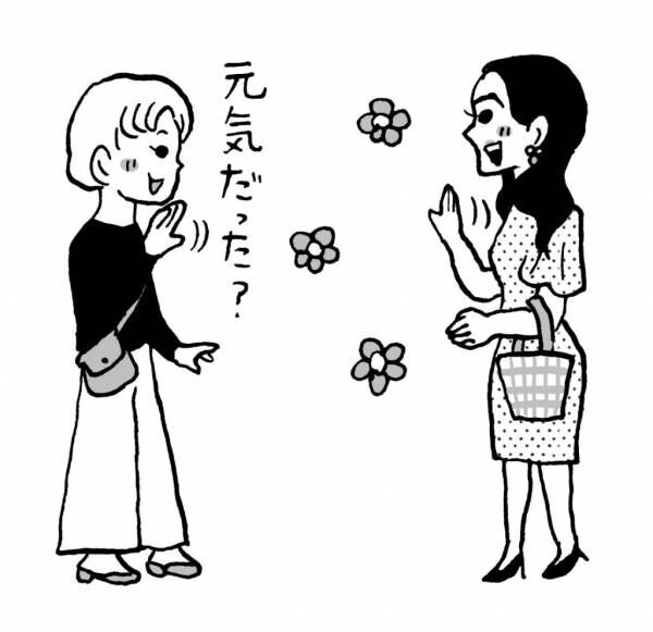 あなたの“振り回されやすさ”を診断！ 人の言葉に振り回されないための8つのヒント