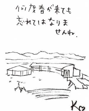 東日本大震災から12年。堀潤「学校の教員には高いレベルの防災知識や経験が求められる」