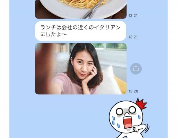 一度デートしただけなのに…男性が恐怖を感じた「女性からの重すぎLINE」3選