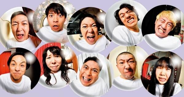 仲野太賀「自分が好きな笑いとかカルチャーの原点」 大ファンの宮藤官九郎舞台に初出演