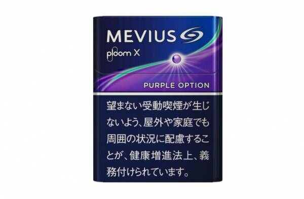 新製品を無料で試せる！？ 味と香りを追求した、新メビウスの発売イベントをレポ！