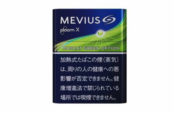 新製品を無料で試せる！？ 味と香りを追求した、新メビウスの発売イベントをレポ！