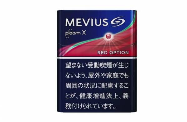 新製品を無料で試せる！？ 味と香りを追求した、新メビウスの発売イベントをレポ！