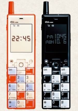 20年前に流行したあの携帯電話も！ “デザインとアートの境界”に迫る展覧会