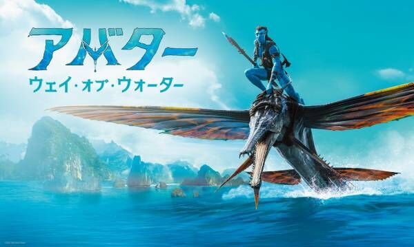 ディズニー100周年記念作品も！ 劇場公開&amp;ディズニープラス配信の注目作10選