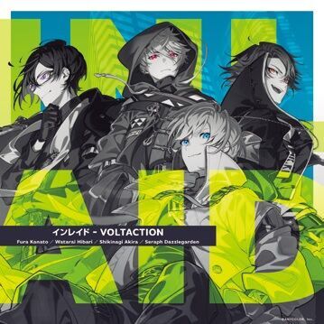 にじさんじ・VOLTACTIONのワチャワチャ感が楽しい！ 4人で語るグループのこれまでとこれから