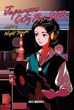 日本の音楽に興味を持ったきっかけはカセットテープ！ Night Tempo「今はMDの収集に夢中」