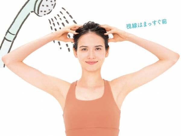 デスクワークしながらゴリゴリ…押すだけで小顔になれる、簡単“ながらほぐし”3つ