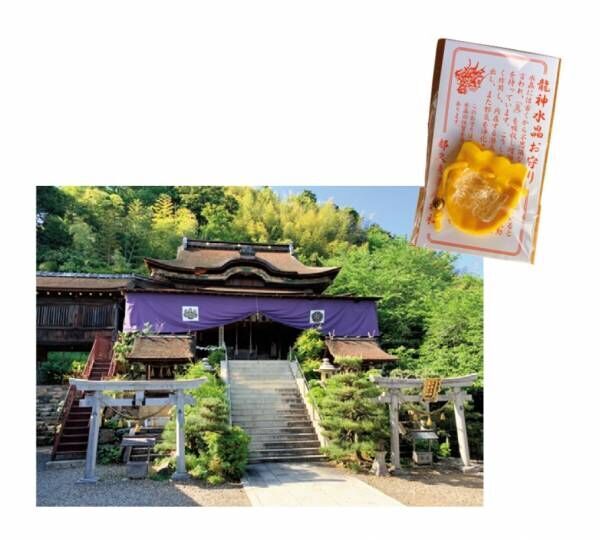 限定の授与品も見逃せない！ 縁起のいい“辰年”にお参りしたい神社4選