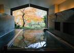 一枚絵のような絶景が目の前に！ 箱根の食と文化を堪能できる温泉宿