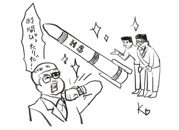 世界平和に貢献できることを願って…日本ならではの細やかなものづくりが反映された「H3ロケット」