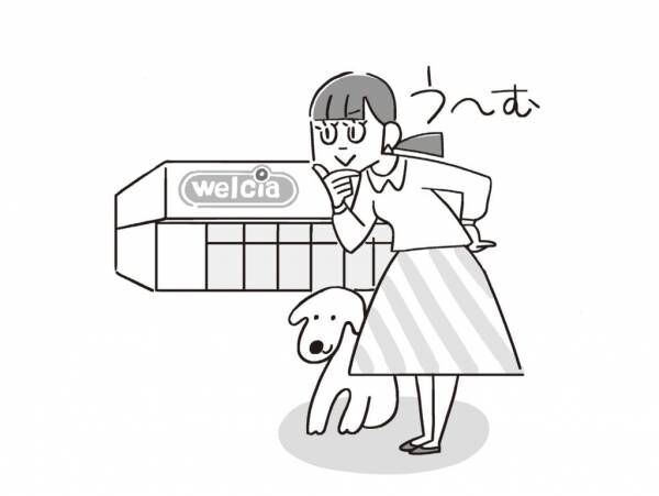 日本最大級のポイントサービス誕生で“開店セール”にも期待？ 最新ポイ活ニュース
