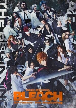 『ROCK MUSICAL BLEACH』木原瑠生「一護は男が憧れるような男だと思います」