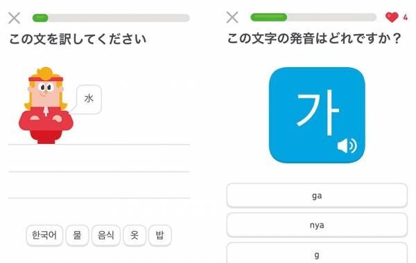 ハングルがわからない状態でも気軽にトライ！ 韓国語学習に役立つデジタルツール5選