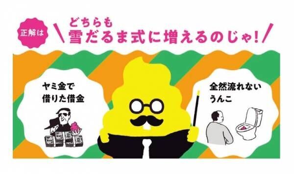 NISA「つみたて投資」を体験できる無料アプリも！ 頼れるお金の情報源ツール5選