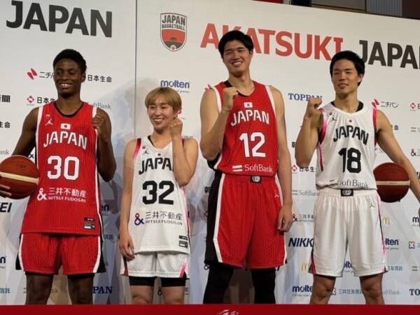 パリ五輪に向けて！ バスケットボール日本代表の新ユニフォームにも注目を！