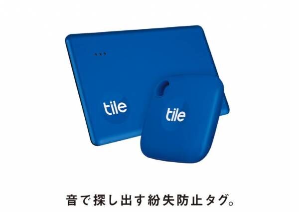 乾燥機能付きハンガーで速乾性抜群！ お役立ち【トラベル家電】12選