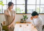 「この人じゃなかった…！」恋愛・婚活の「縁なし」サイン5つ