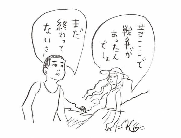 「日本は戦争とは無縁の平和な国」とは言い切れない？ 堀潤が現状を解説