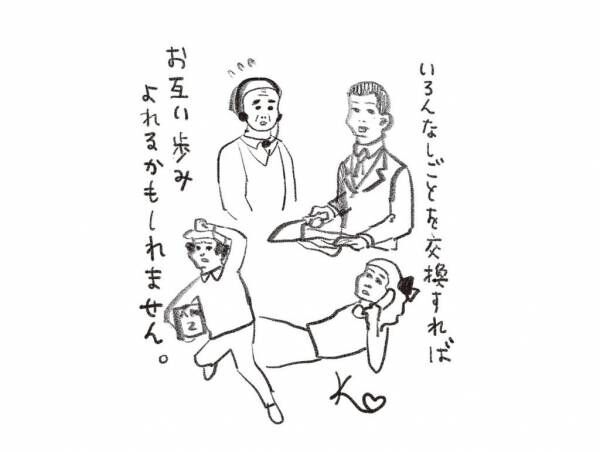 仕事を離れざるを得なくなるケースも…“カスハラ”が社会問題化