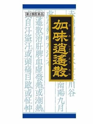 タイプ別・生理のお悩みに！ まずは試してみたい“漢方との正しい付き合い方”