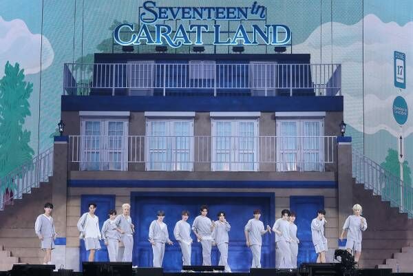 SEVENTEENのファンミーティング「2024 SVT 8TH FAN MEETING ＜SEVENTEEN in CARAT LAND＞」トークをくわしく紹介！