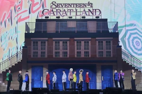 SEVENTEENのファンミーティング「2024 SVT 8TH FAN MEETING ＜SEVENTEEN in CARAT LAND＞」トークをくわしく紹介！