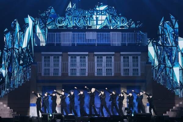 SEVENTEENのファンミーティング「2024 SVT 8TH FAN MEETING ＜SEVENTEEN in CARAT LAND＞」トークをくわしく紹介！