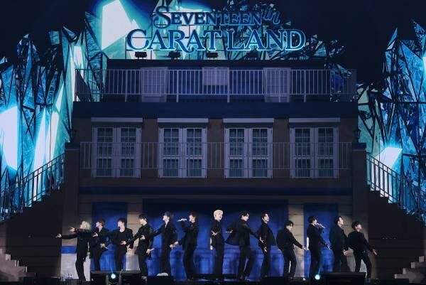 SEVENTEENのファンミーティング「2024 SVT 8TH FAN MEETING ＜SEVENTEEN in CARAT LAND＞」トークをくわしく紹介！