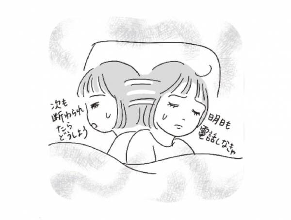 15分眠れなかったら諦めて寝床から出るべき!? “睡眠のお悩みQ&amp;A”6つ