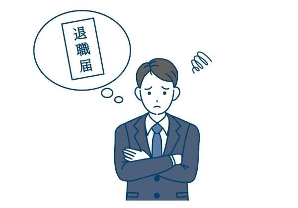 円満退職するために…正しいマナーと絶対にしてはいけないこと