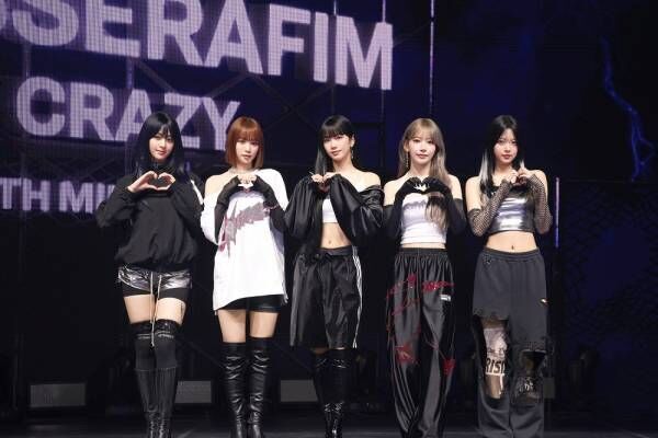 LE SSERAFIMの新曲「CRAZY」は100万ボルト級の衝撃！ ヴォーギングにも初挑戦