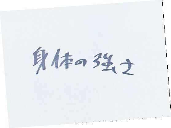 デビュー30周年！ つば九郎&amp;ドアラが、お互いの“尊敬しているところ”を明かす