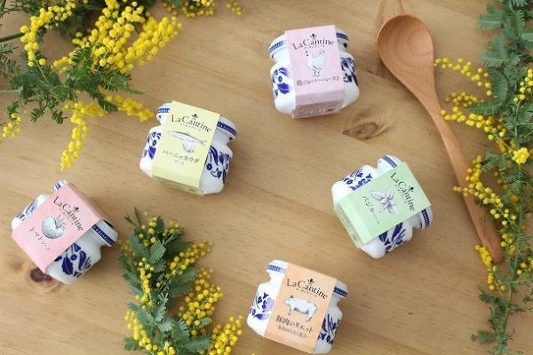 お別れの季節に　「ありがとう」を伝えるプチギフト[PR]