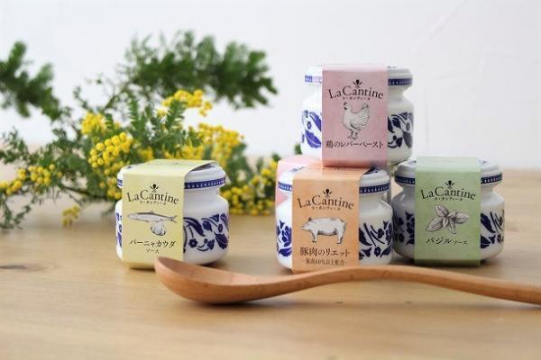 お別れの季節に　「ありがとう」を伝えるプチギフト[PR]