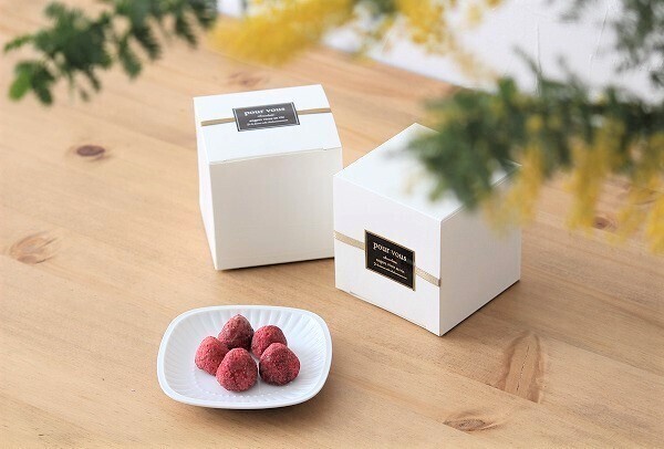 お別れの季節に　「ありがとう」を伝えるプチギフト[PR]