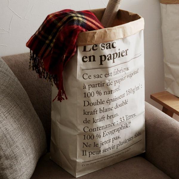 もう、考えない！Paris発ペーパーバッグでできるカンタン収納術[PR]