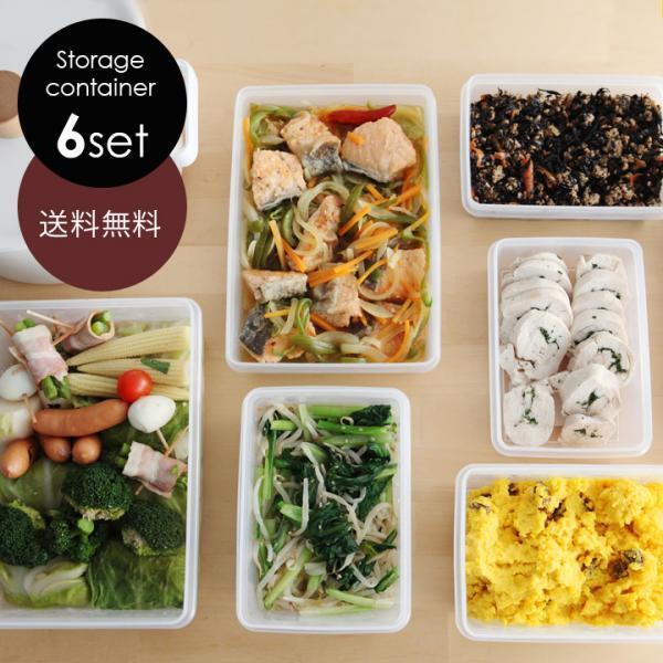 インスタグラマーさんから学ぶ、みんなの常備菜作り[PR]