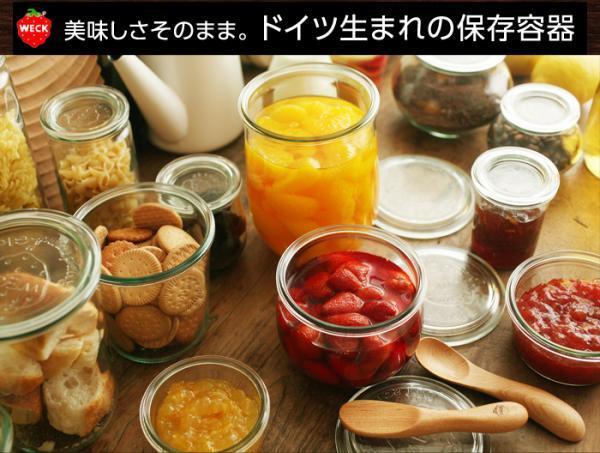 【ピクニックに行こう！第1回】　ワインと一緒にカゴに詰め込んで　手軽に作れるピクニックレシピ[PR]